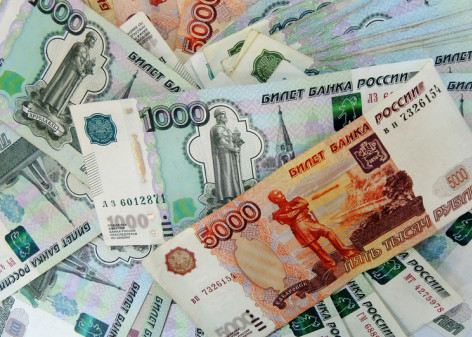 Минэкономразвития заявило, что в 2026 году инфляция будет 4%